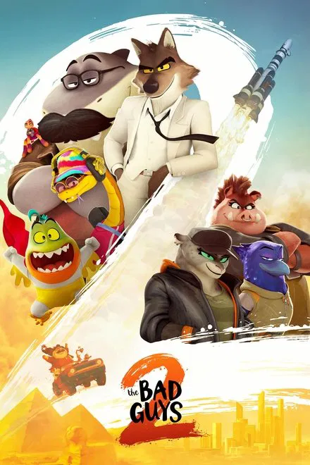 Movie 3