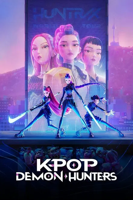 Movie 2